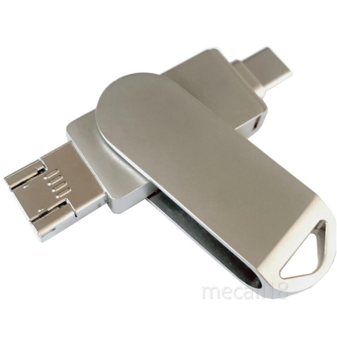 USB twister+Type C/Micro+Lighting
