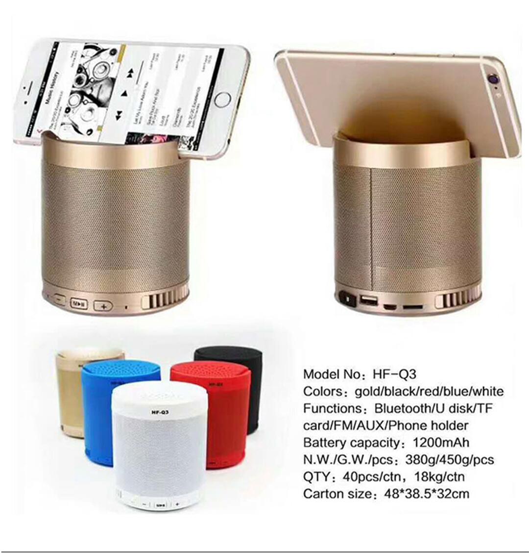 Mobile holder -speaker (2).jpg